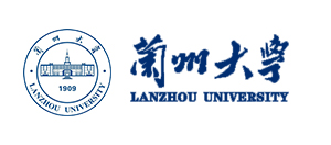 蘭州大學(xué)